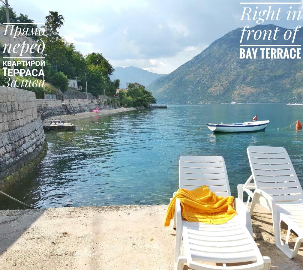 Bay Terrace Apartment Donji Stoliv Luaran gambar